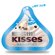 好时之吻 Kisses 曲奇奶香好时脆乐多 休闲零食 糖果 办公室零食 82g