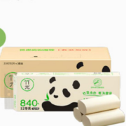 心相印竹 π卷筒纸 4层70克36卷