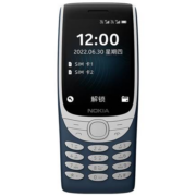 NOKIA 诺基亚 8210 4G全网通