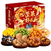 88VIP：bi bi zan 比比赞 坚果礼盒 1036g