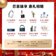 天梭（TISSOT）【圣诞礼物】 瑞士手表骏驰200系列时尚石英女士手表 银盘钢带 T055.217.11.017.00