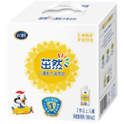 茁然飞鹤儿童液态奶DHA藻油助力成长全脂牛奶4段奶粉生牛乳200ml*12盒