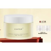 KIMTRUE 且初 土豆泥卸妆膏 100g（赠 同款15g*2）