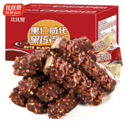 京东特价app、需抢券：比比赞  果仁威化 花生味240g