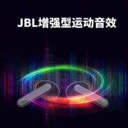 JBL LIVE PRO+ TWS 真无线蓝牙降噪耳机 智能耳麦防水防汗支持无线充电苹果安卓手机通用 粉色