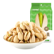 概率券：洽洽盐焗开心果500g*1袋