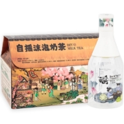 单件降￥23！茶颜悦色 自摇沫泡奶茶 什锦6杯装+官方配方瓶*2份 赠儿童剪刀1把