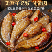 纯鱼无豆，森库 香焖黄花鱼罐头 150g*10罐