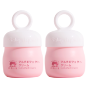 红色小象 儿童面霜婴儿面霜 50g