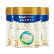 限地区、京喜APP：FRISO PRESTIGE 皇家美素佳儿 幼儿配方奶粉 3段 800g*3罐