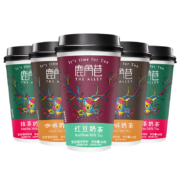 味畅力 鹿角巷系列奶茶  8杯装