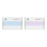 PLUS会员：Z towel 最生活 雅致系列 长绒棉毛巾 2条装 110g（33*74cm）