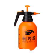 萌肉居 喷壶喷雾器花洒喷壶气压式喷水壶浇花洒水壶可喷消毒液园艺养花工具用品加厚橙色约2L气压喷壶