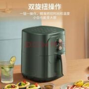 20点开始，降￥50新低！Joyoung 九阳 KL55-VF509 家用大容量5.5L空气炸锅