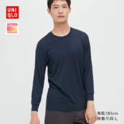 UNIQLO 优衣库 男士保暖上衣 441620