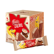 雀巢（Nestle）脆脆鲨 休闲零食 小闪充玛奇朵咖啡味威化饼干123g办公室早餐