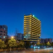 10日20点：长沙市府智选假日酒店 豪华房2晚套餐（含双早，可拆分）