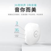 龙侨华 无线自发电门铃 1响铃+1按钮