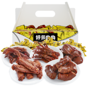 周黑鸭 好多肉肉大礼包 武汉特产食品真空小吃零食礼盒500g 新旧包装交替发货