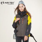 AIRTEX 亚特 女款三合一冲锋衣 AT1A17W6070-BTW19