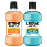 PLUS会员：LISTERINE 李施德林 漱口水 橙味+冰蓝500ml