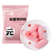 元气甜心 烘焙原料 蛋糕预拌粉200g/袋*2