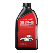 统一（Monarch）京保养 机油全合成机油汽机油  5W-40 SN级 1L 汽车保养