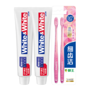 PLUS会员、概率券：狮王 Lion 美白牙膏套装大白牙膏*2+晶彩牙刷2支装