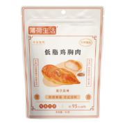 薄荷健康 家 低脂鸡胸肉高蛋白轻卡鸡肉零食健身即食轻食速食肉干食品多口味6袋 【奥尔良味】6袋