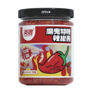 虎邦 辣椒酱 英潮魔鬼特辣辣椒酱210g 香辣鲜辣爆辣下饭年货调味酱