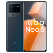 vivo iQOO Neo6 12GB+256GB 黑爵 全新一代骁龙8 独立显示芯片Pro 双电芯80W闪充 双模5G全网通手机iqooneo6
