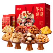 百草味 坚果礼盒 1408g