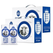 三元 极致全脂纯牛奶 250ml*12*2箱