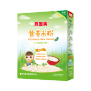 概率券：Beingmate  贝因美 宝宝辅食 原味米糊 200g/盒