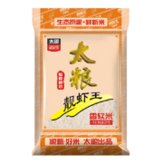 太粮 靓虾王 香软米  油粘米 籼米  大米1kg