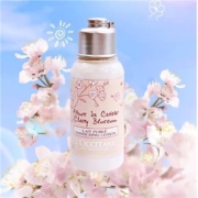欧舒丹（Loccitane）甜蜜樱花香氛亮彩润肤露 35ml