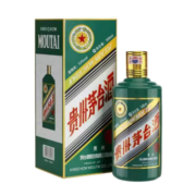 需抢券、PLUS会员：MOUTAI 茅台 虎年生肖纪念酒 53%vol 酱香型白酒 500ml