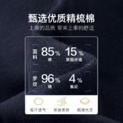 网易严选 男式连帽卫衣 棉质秋冬时尚 基础百搭休闲宽松长袖 连帽*米白色 XXL