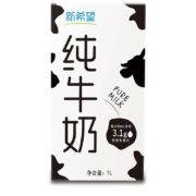 88VIP：新希望 纯牛奶 全脂牛奶1L*12盒+萨尔茨堡 脱脂纯牛奶 1L*2件