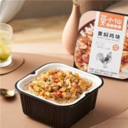 莫小仙  网红自热煲仔饭  275g*2盒*2件