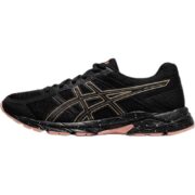 ASICS亚瑟士跑鞋GEL-CONTEND 4缓冲网面舒适运动鞋女T8D9Q-011
