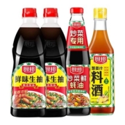 88VIP：厨邦 酱油鲜味生抽900ml*2+料酒500ml+蚝油700g