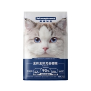 萌宠加分低敏猫粮无谷鸡肉配方成猫幼猫通用泌尿保护软便克星2KG