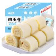 千丝 白玉卷冰皮蛋糕  300g