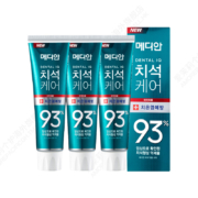 韩国  爱茉莉 麦迪安/美迪安 93%牙龈护理牙膏  120g*3支 临期