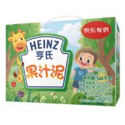 亨氏(Heinz)果泥婴儿辅食 果汁泥儿童苹果泥礼盒120g*14袋 宝宝辅食添加初期-36个月适用