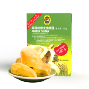 京觅 泰国树熟金枕榴莲 450g*6件
