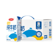 88VIP：三元 特品纯牛奶250ml*24盒*2件+凑单品
