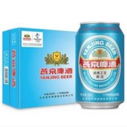 YANJING BEER 燕京啤酒 蓝听11度啤酒 330ml*24听 整箱装 *2件