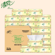 再降价、特价版、亲子会员：Breeze 清风 欧院纯品 抽纸 3层100抽24包（180*120mm）